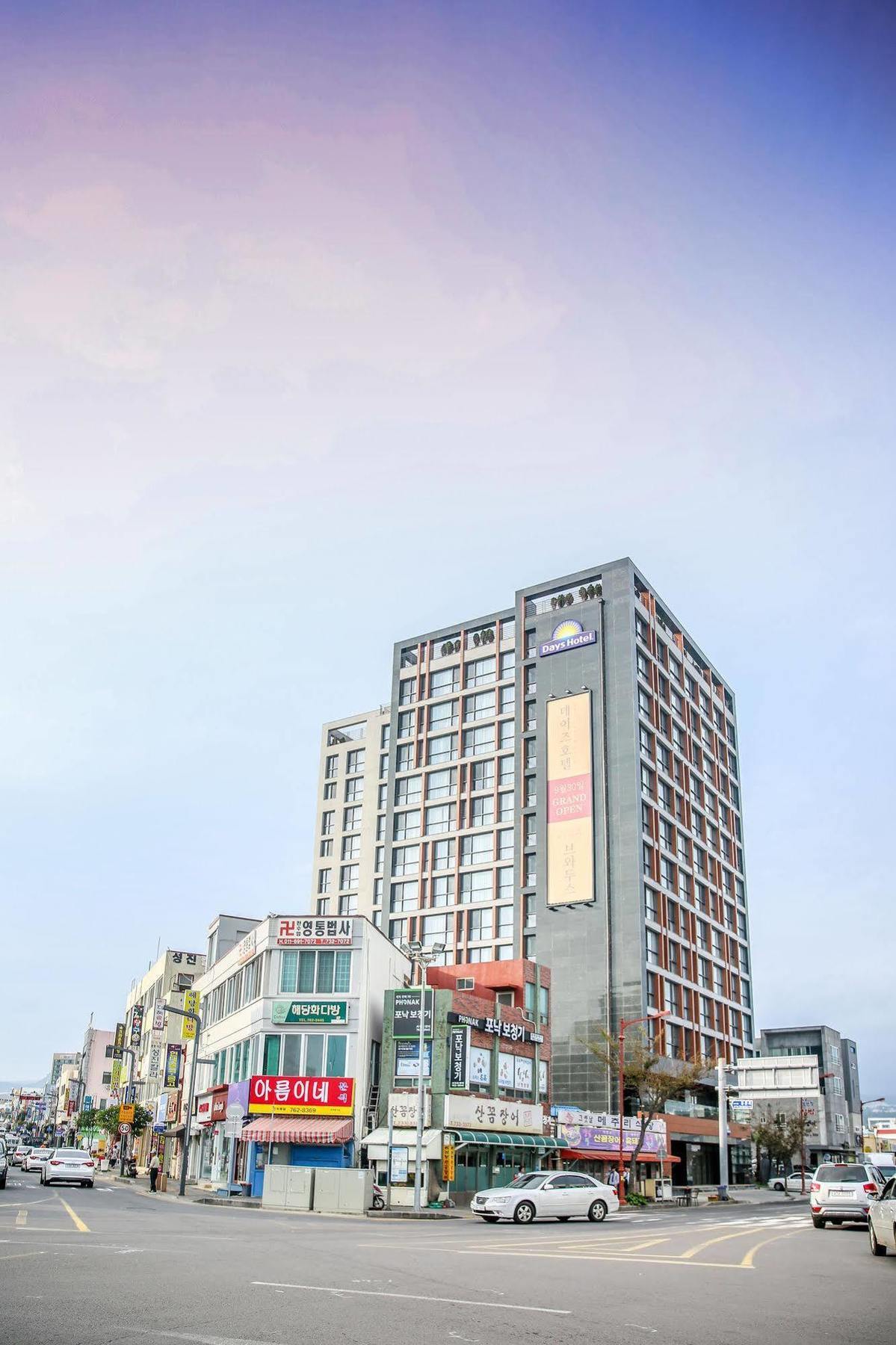 Golden Daisy Hotel Seogwipo Dış mekan fotoğraf
